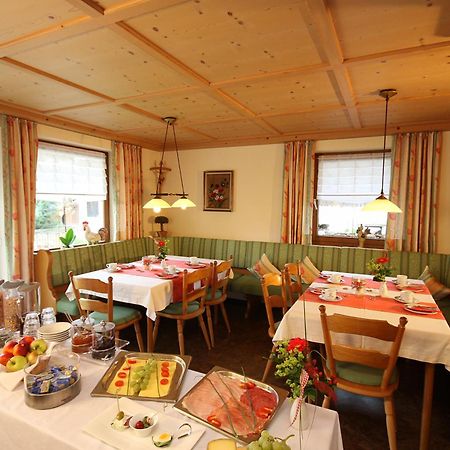 Mein Landhaus Burgberg  Εξωτερικό φωτογραφία